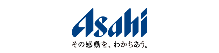 アサヒビール株式会社四国統括本部